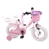 Volare Rose Fiets - 12 Inch - Roze